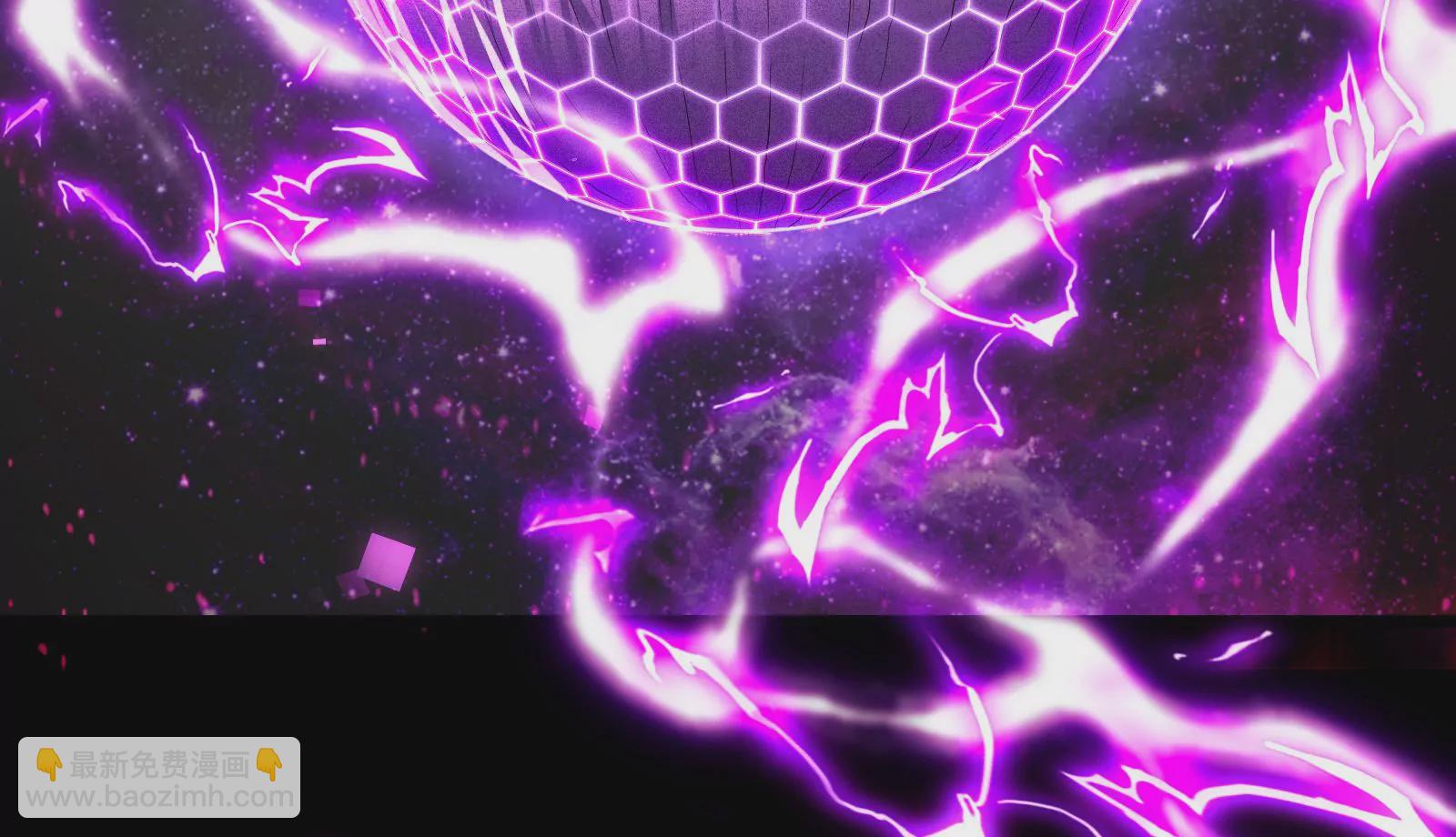 古神遊戲 - 第1話  古神降臨與天賦抽取(2/3) - 8